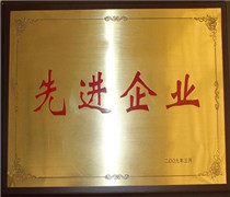 米兰全站体育milan：山西娄烦：违法捕捉者成为汾河岸边的自愿者